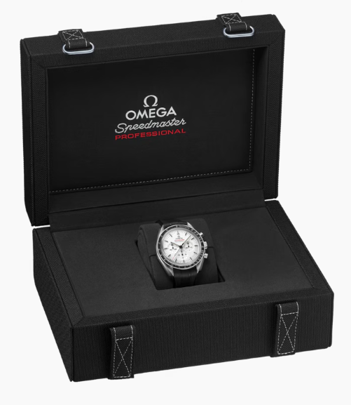 SPEEDMASTER MOONWATCH PROFESSIONAL