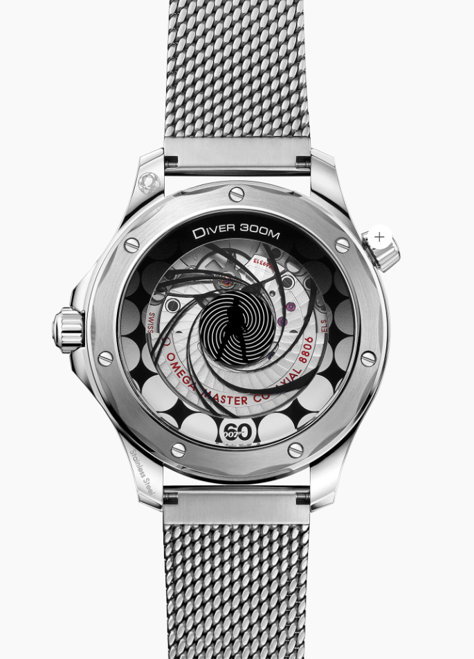 SEAMASTER DIVER 300M