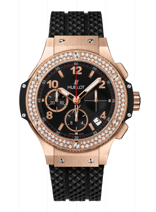 41MM BIG BANG GOLD DIAMONDS
