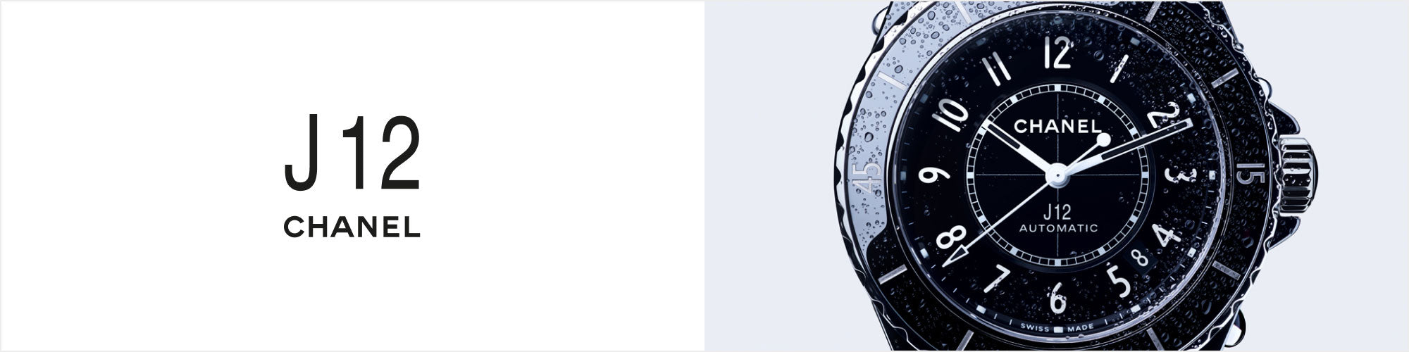 Chanel Watches