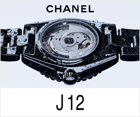 Chanel Watches