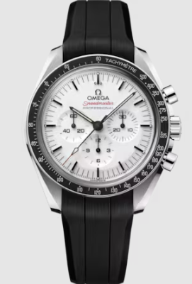 42MM SS SPEEDMASTER MOONWATCH PROFESSIONAL