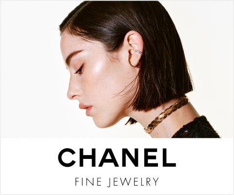 Chanel Jewelry